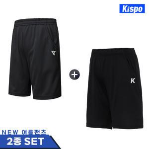 [키스포] 심플+케이5부 2PACK