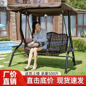 야외그네 벤치의자 2인용 흔들 야외 정원 방부목 흔들벤치 루보아 리조트 그네의자 야외용