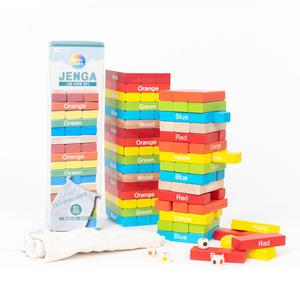 [아이스타] 어린이보드게임 나무블럭 컬러 젠가 51pcs (보관파우치 포함)