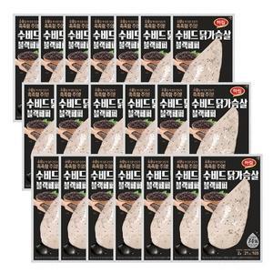 하림 수비드 닭가슴살 블랙페퍼 100g x 20봉