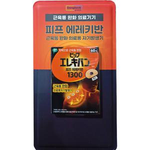 동국제약 피프 에레키반 1300 자석파스 60개입