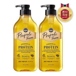 [엘지생활건강]엘라스틴 프로폴리테라 힘없는모발용 샴푸 500ml x 2개