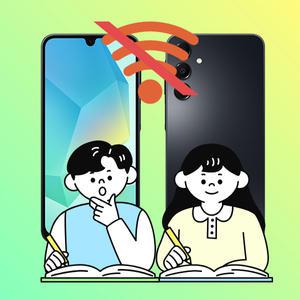 KT엠모바일 공신폰 갤럭시A16 공부폰 SM-A165 인터넷차단 수능 수험생 열공