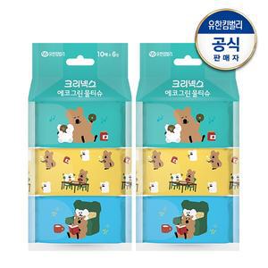 크리넥스 에코그린 쁘띠물티슈 다이노탱 10매X6입X2개