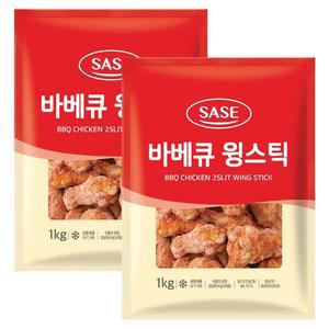 사세 바베큐 윙스틱 1kg 2봉