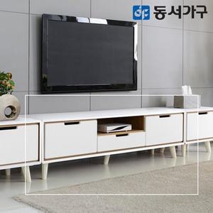 [동서가구]웨스트 1500 거실장 DF645478