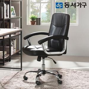 [동서가구]MO 오피스의자DF632104