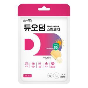 [듀오덤] 스팟패치 36매 혼합형(36매X1box) 여드름 상처보호 습윤패치