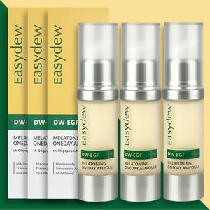 이지듀 대웅제약 멜라토닝 앰플 한가인픽 원데이 기미앰플 15ml x 3개