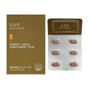 요습관 550mg x 30정 1개 / 써클
