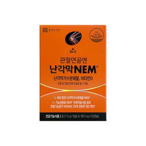 종근당건강 관절연골엔 난각막 NEM 60캡슐 1개 / 써클