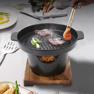 가정용 1인용 미니화로 불판 고체연료 5p 포함