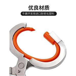 코걸이 송아지 스텐 구멍 쇠코뚜레 소코걸이 소치레 천콩 코고리 사슴 한우 고정기