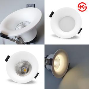 LED 호른 다운라이트 2인치 3인치 확산형 COB 움푹매입등 플리커프리