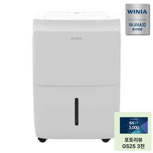 [위니아]17리터 제습기 DCE118SWJ(A) 연속배수 생활먼지 안심필터 곰팡이 결로방지 필수템