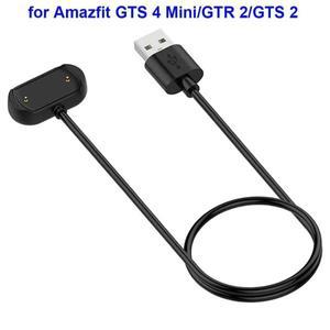 Amazfit GTS 2 mini/T-rex Pro/Bip 3 Pro용 USB 충전기 2e/Pop U 케이블