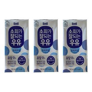 [매일유업]  매일 소화가잘되는우유 오리지날 190ml 24팩