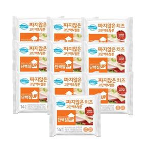 덴마크 짜지않은 치즈 고단백 252g (18g x 14매) 10개