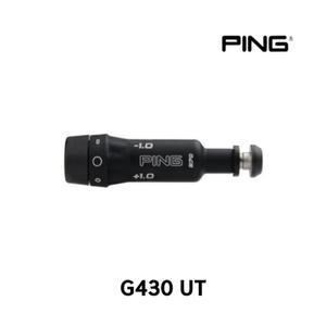 핑 슬리브 PING 유틸리티 370 G430 G425 G410