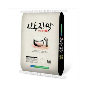 신동진쌀 상등급 흰쌀 쌀 햅쌀 백미쌀 20kg 1개