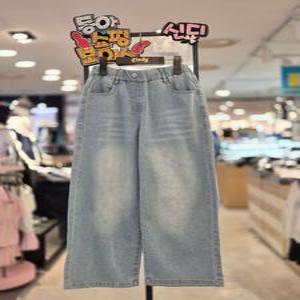 *신디키즈*여아