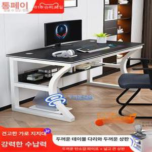 책상 일반책상 컴퓨터 가구 공부 사무용 테이블 가정용 더블 원목 데스크탑 공부방 조립식