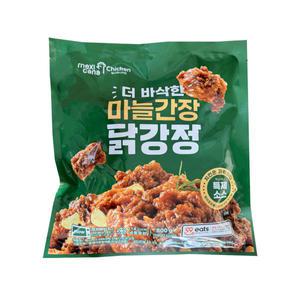 멕시카나 마늘간장 닭강정 500g