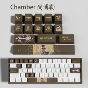 챔버 새로운 디자인 Valorant 키캡 OEM 프로필 14키 미니 세트 PBT 염료 하위