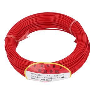 차량 루프 감지기 코일, 무산소 구리 와이어, PTFE 쉘 케이블, 50m, 600V, 0.75 mm²
