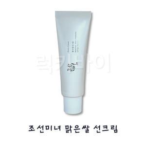 조선미녀 맑은쌀 선크림 SPF50+ 50ml 1개