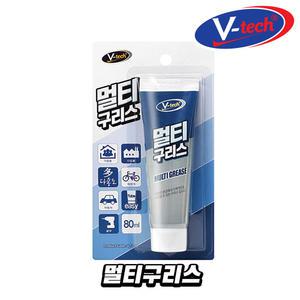 브이텍 구리스 VT-039 80ml 1개 멀티구리스 스크래퍼 문경첩 자전거체인