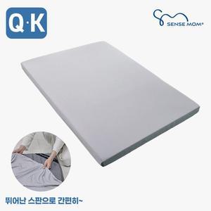 한개구성 킹/퀸사이즈 센스맘 냉감커버