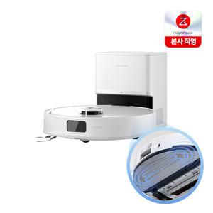 [월간십일절특가]로보락 S8 Pro Plus 로봇청소기 / 오토엠티 도크 / 엉킴없는 브러시 / 10,000pa 흡입력