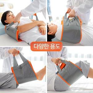 요양원 어르신 노인 보조기구 일으키기 세우는 돌리는
