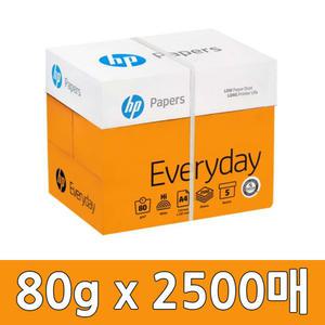 HP 에브리데이 a4 복사용지 80g x 2500매