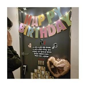 현관문이벤트 풀구성 이지컷 생일 용돈 돈케이크 든든한 가장 펄실버 가랜드