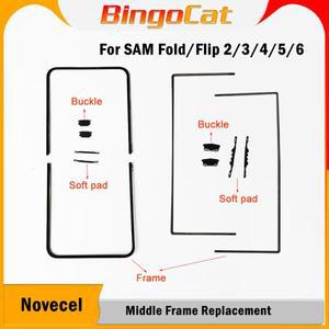호환품 Novecel 삼성 호환 갤럭시 호환 Z 폴드 6 2 3 4 5 플립 중간 프레임 베젤 교체 F741 F9460
