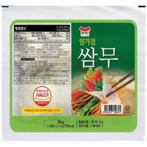 일가 쌈무 3kg x4개