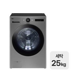 LG 트롬 오브제컬렉션 드럼세탁기 25KG FX25VSR 매장동일 [JUC]