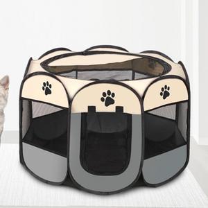 텐트 반려동물 숨숨집 강아지 숨숨집 쿠션 하우스 강아지 고양이 고양이 원터치 텐트 방석 접이식 캠핑