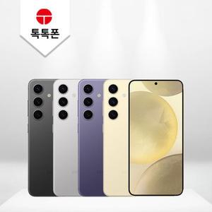 삼성 갤럭시 S24플러스 256GB 512GB 중고폰 알뜰폰 공기계
