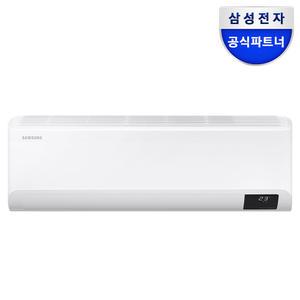삼성 벽걸이 에어컨 AR10B5150HZS 31.7 ㎡ 전국, 설치비포함