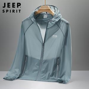 JEEP SPIRIT 남녀공용 여름 얇은 속건 통기성 루즈 캐주얼 자외선차단복 바람막이