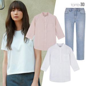 탑텐외 데일리 필수템 BEST 20% 즉할  티셔츠/셔츠/팬츠 외