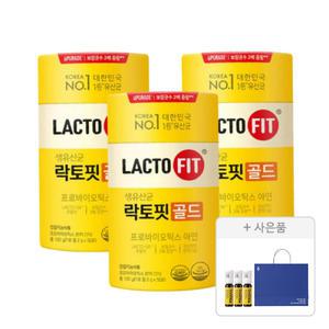 락토핏 골드, 50개입, 3개 + 증정  (아임비타 멀티비타민 이뮨샷, 3개 + 쇼핑백(중),1개 )