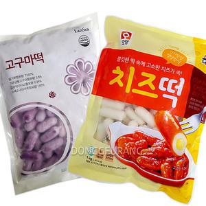 치즈떡 or 고구마떡 1kg 선택