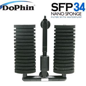 Dophin 돌핀 스펀지여과기 SFP34/쌍기스펀지/여과기/쌍기여과기/스폰지여과기/도핀스펀지여과기