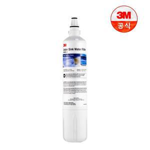 3M 언더싱크 정수기 USF-C 교체용 필터 리필필터