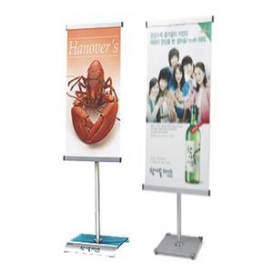 실내용 배너거치대 스톰시리즈 - 출력물별도