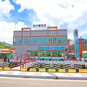 [경남 펜션] 남해 상주천산해펜션 (사천,남해)